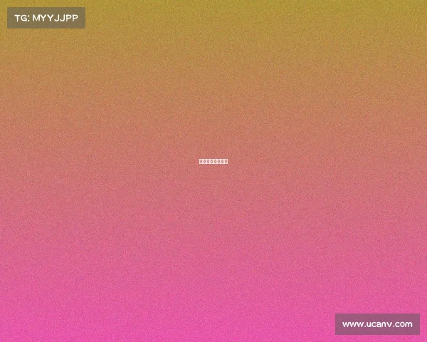 足协杯赛程时间表